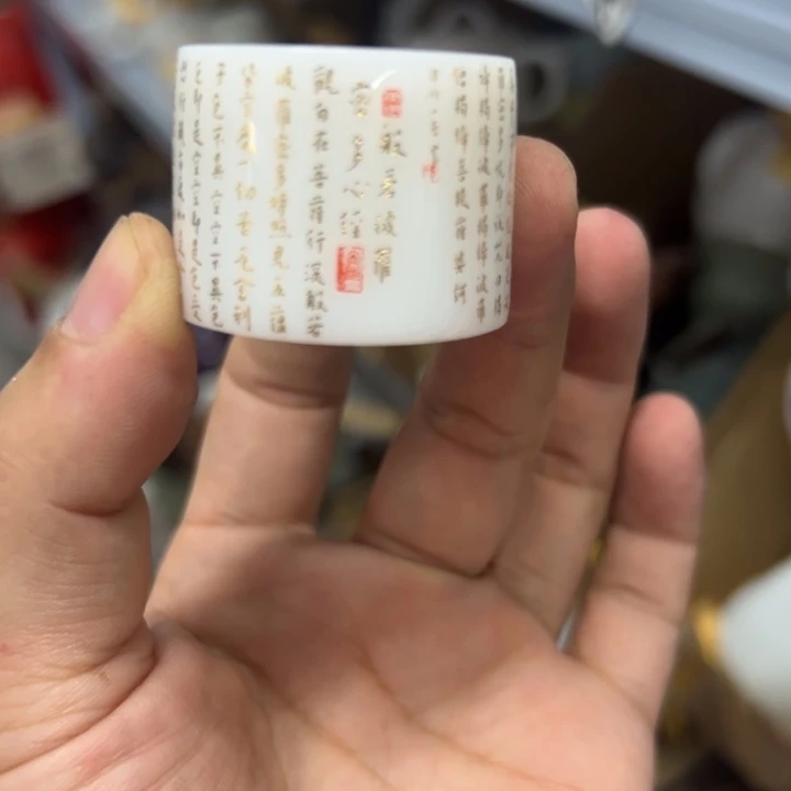 55555555558555555555555