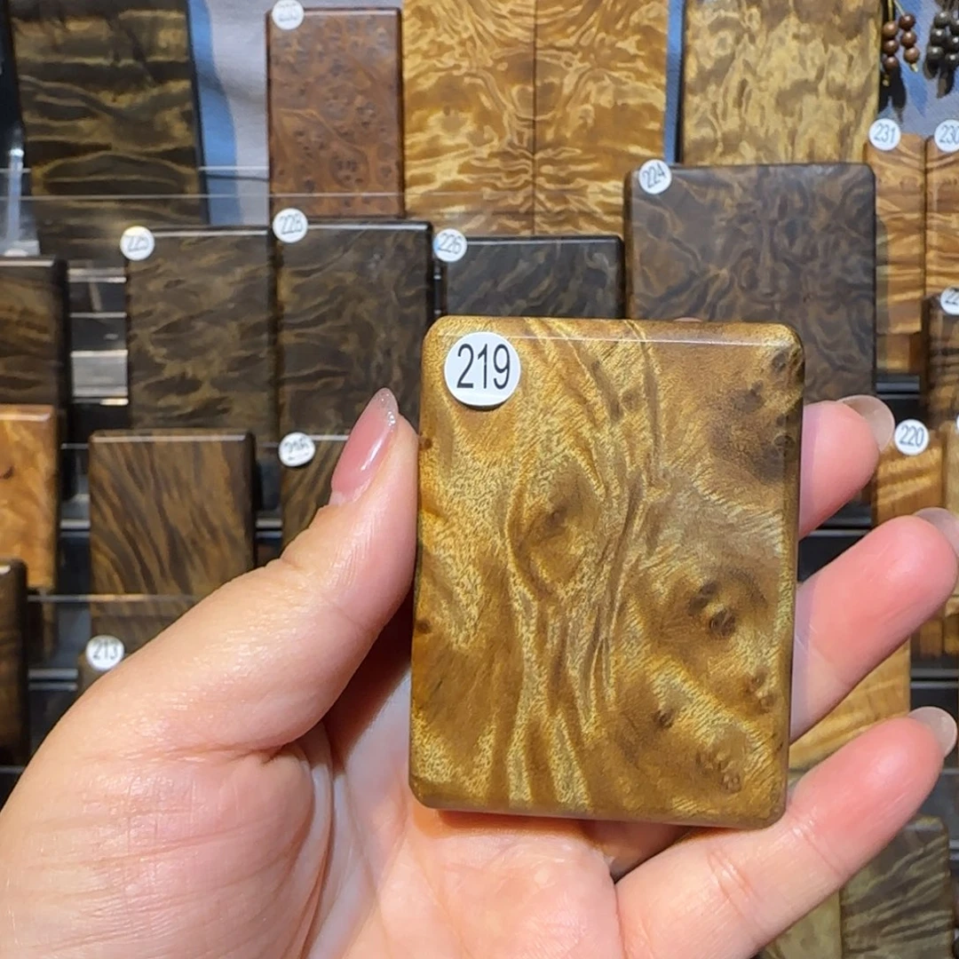 橙***皮把件楠木（金丝楠）金丝楠木小叶桢楠