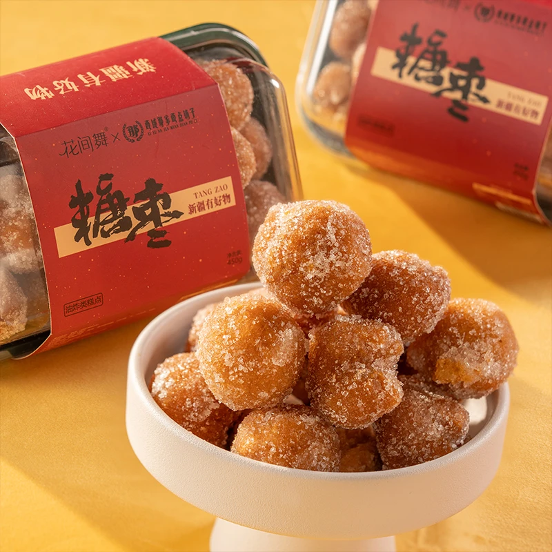 花间舞｜西域那家面点铺子新款糖枣450g/2盒