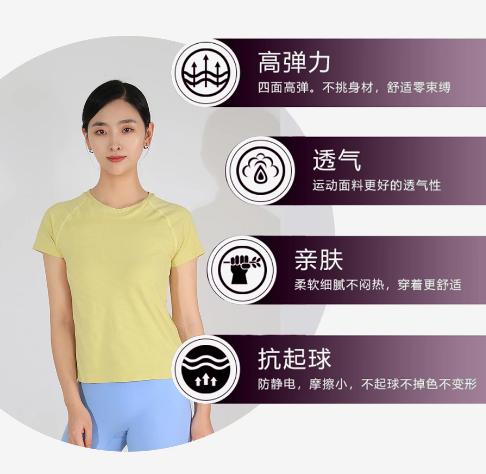 lulu健身瑜伽服晨跑速干宽松运动服女士跑步显瘦柔软舒适休闲