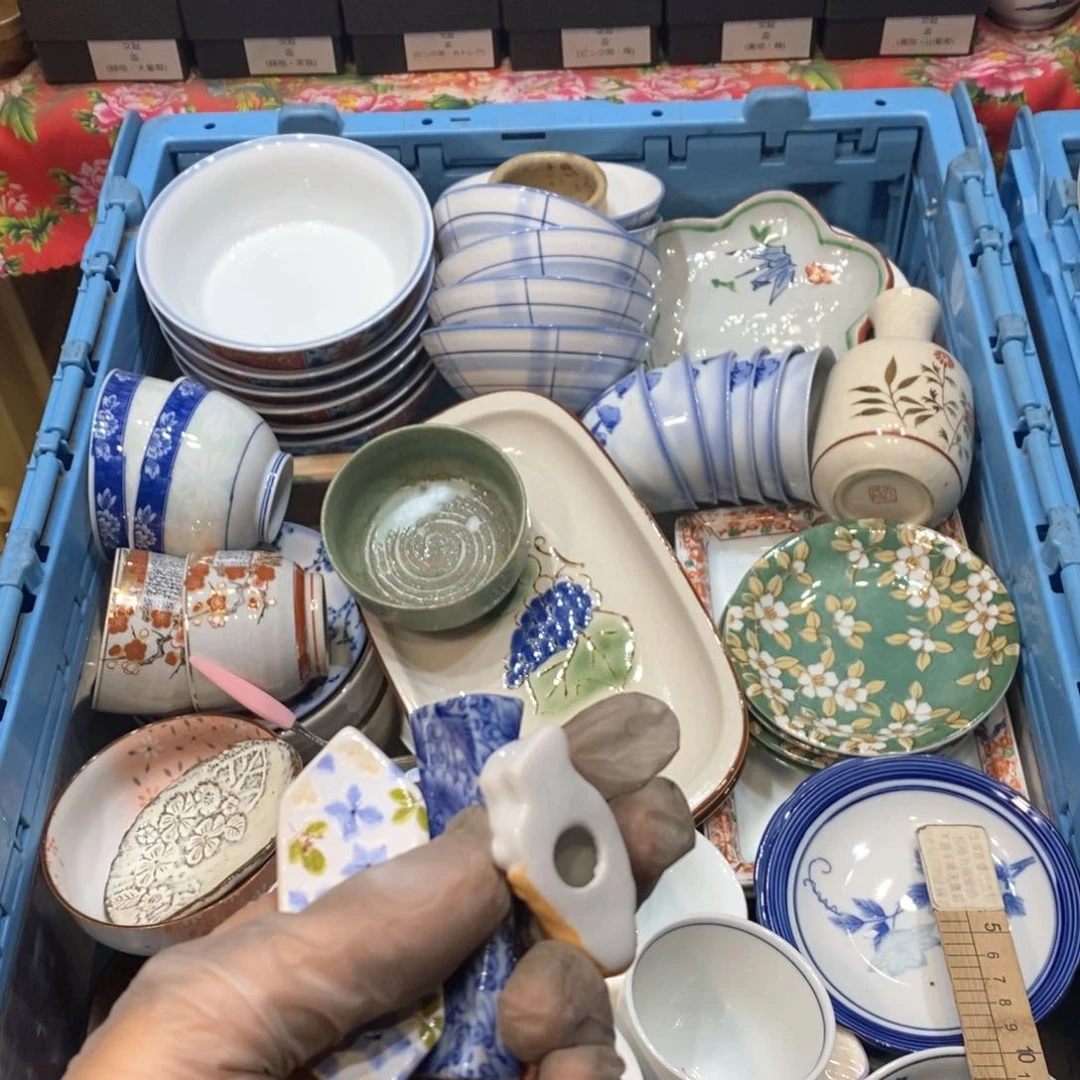 瓷片?**月疯疯癫癫滴滴答答