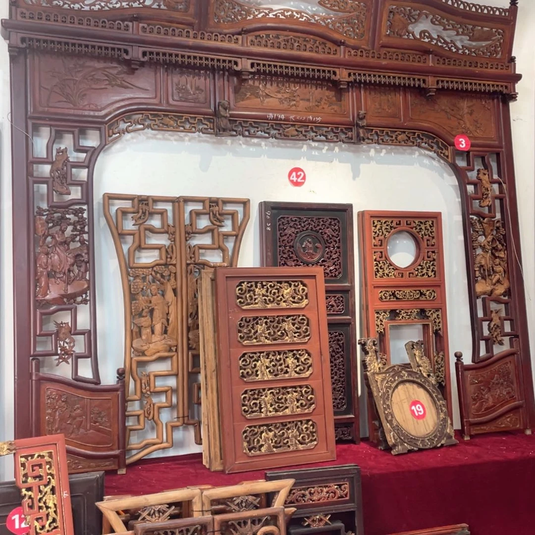 香榧木不**了中央音乐学院