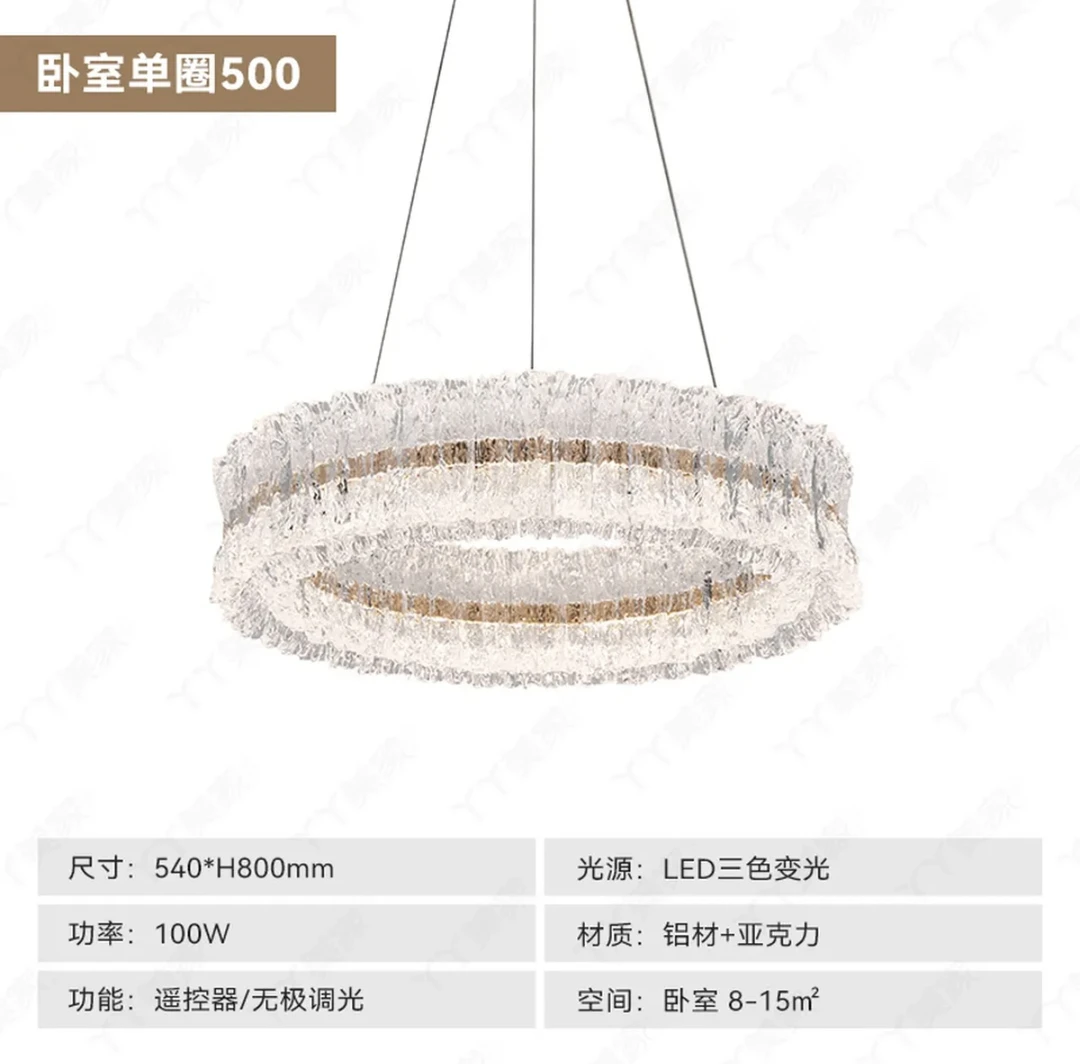 天鹅湖直径52cm，适用于卧室轻奢