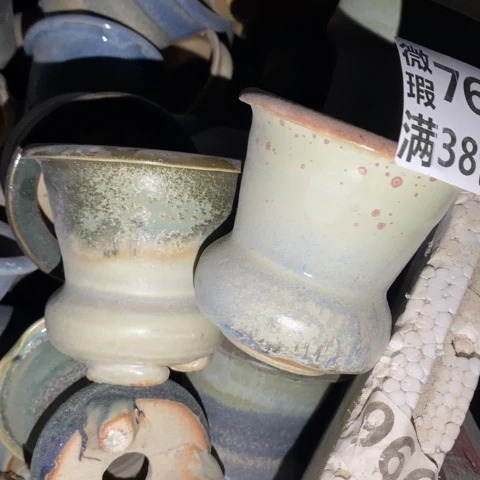 罐7662 微瑕38包邮景德镇陶瓷