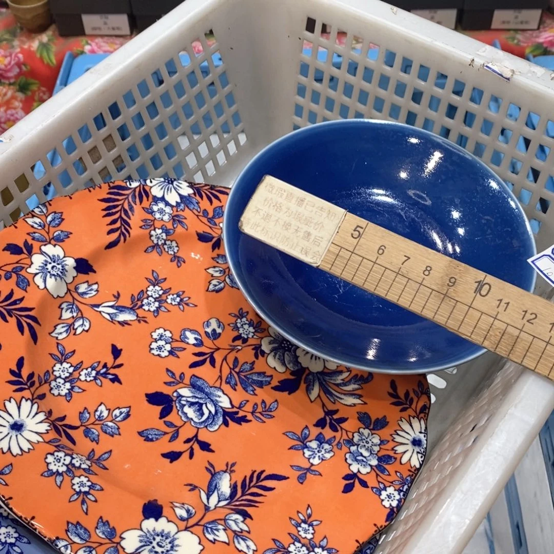 瓷片し****~提高哈哈哈哈哈哈