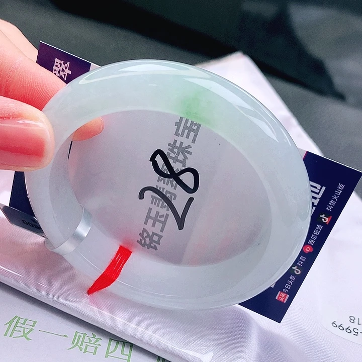翡翠未镶嵌手镯缅甸天然a货翡翠手镯