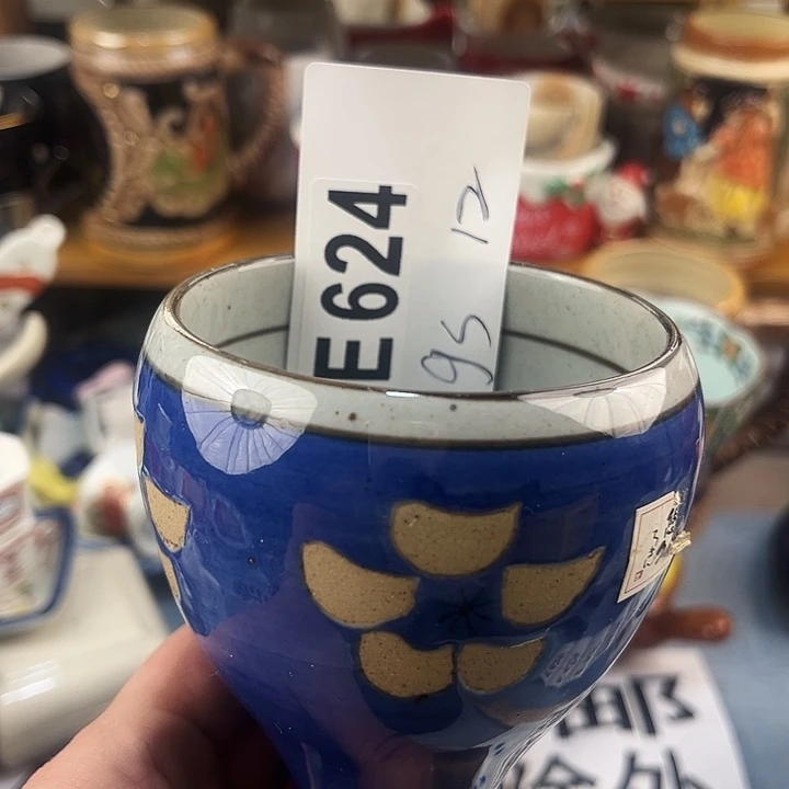 g***s回流瓷器默认微瑕