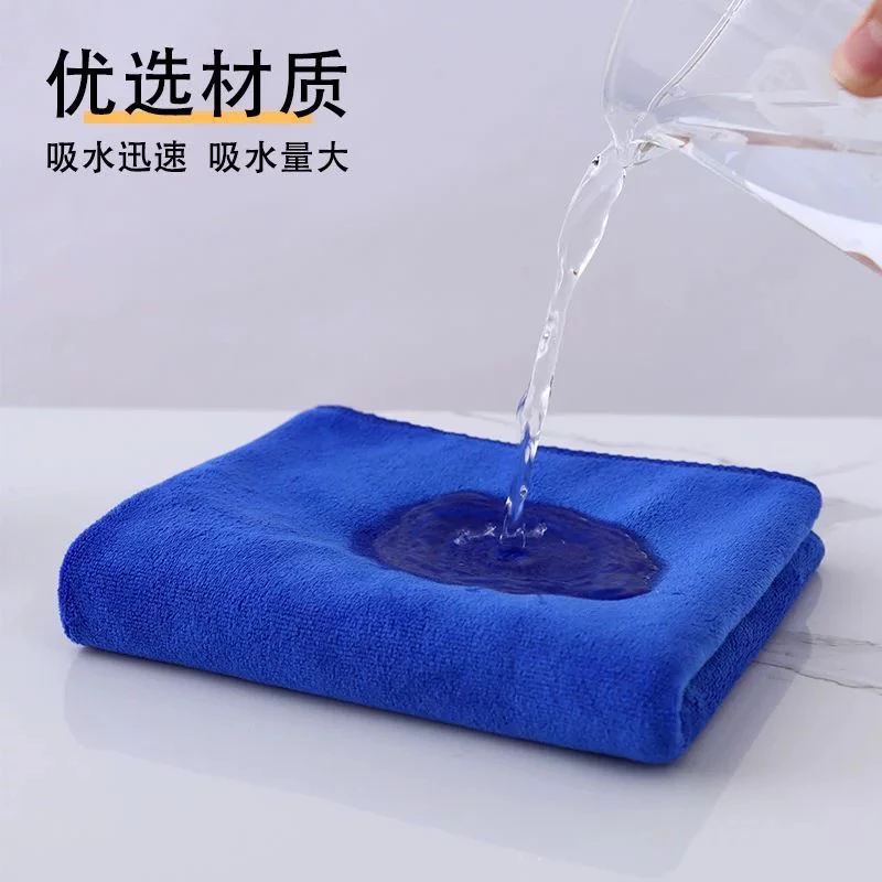 加厚吸水清洁毛巾多用不掉毛不留水渍