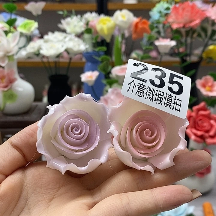 陶瓷陶瓷材料加工