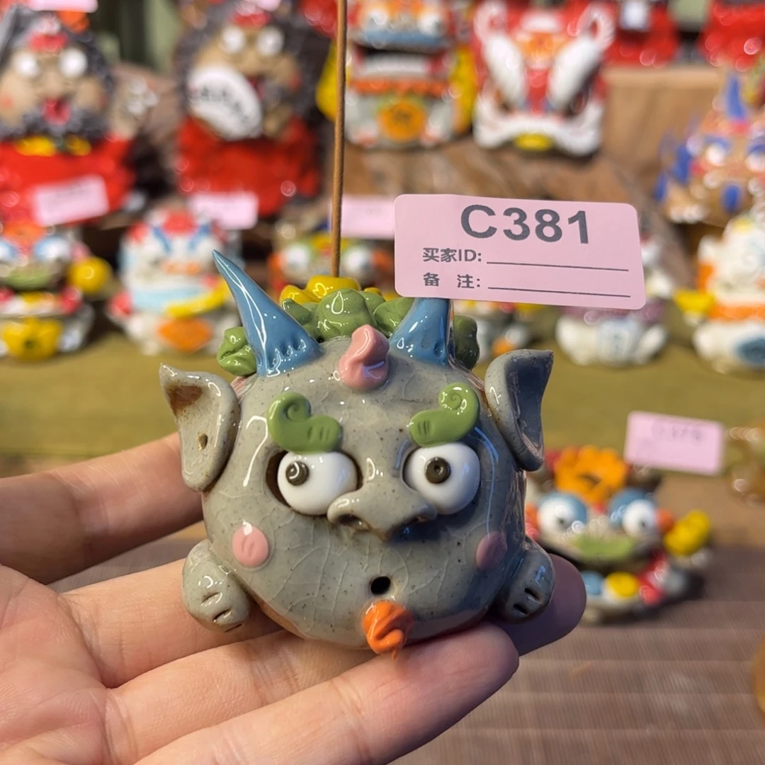 陶瓷陶瓷陶瓷陶瓷