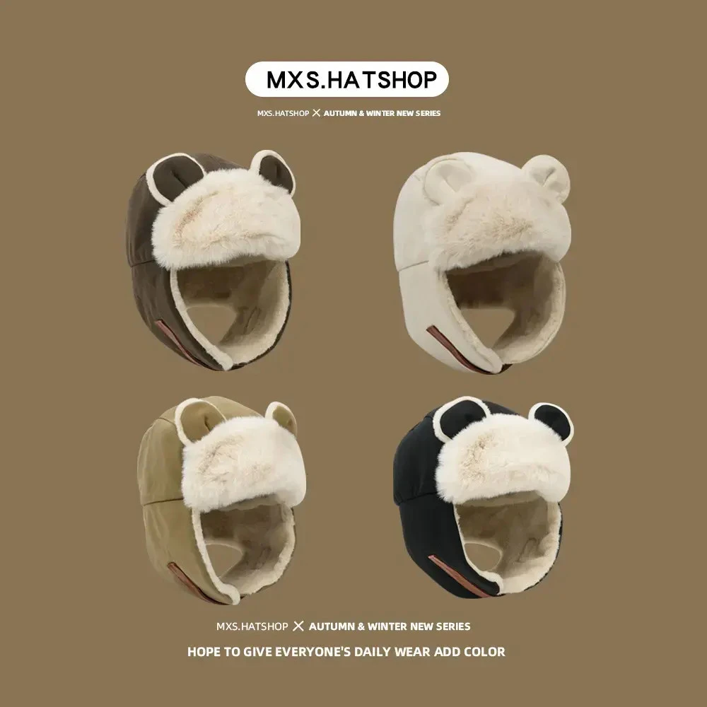 日系百搭加绒保暖滑雪帽冬天小熊耳朵雷锋帽女可爱骑行防风护耳帽