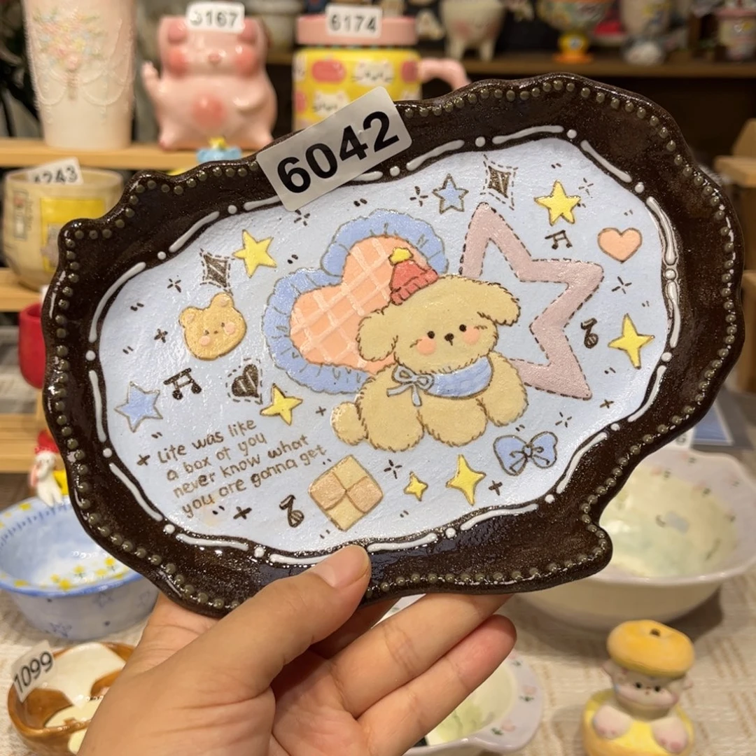 瓷片6042哈哈哈哈哈哈哈哈哈