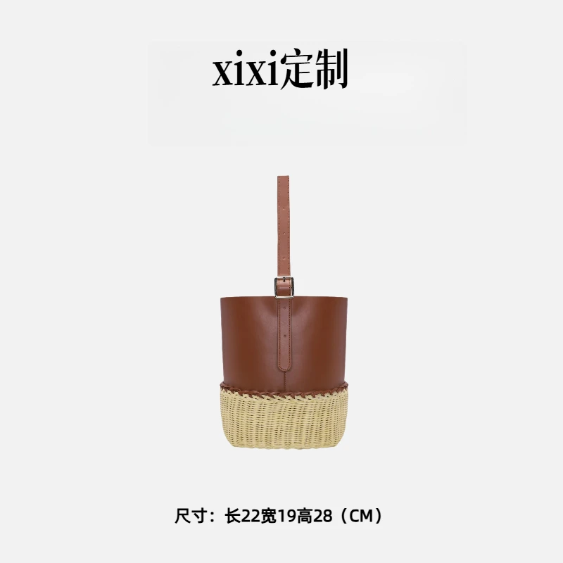 【晞晞专属】新款撞色柳藤编织篮子水桶包大容量单肩腋下包E339