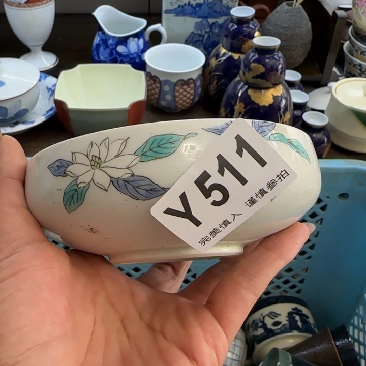 哈***韩瓷片一物一拍感谢支持