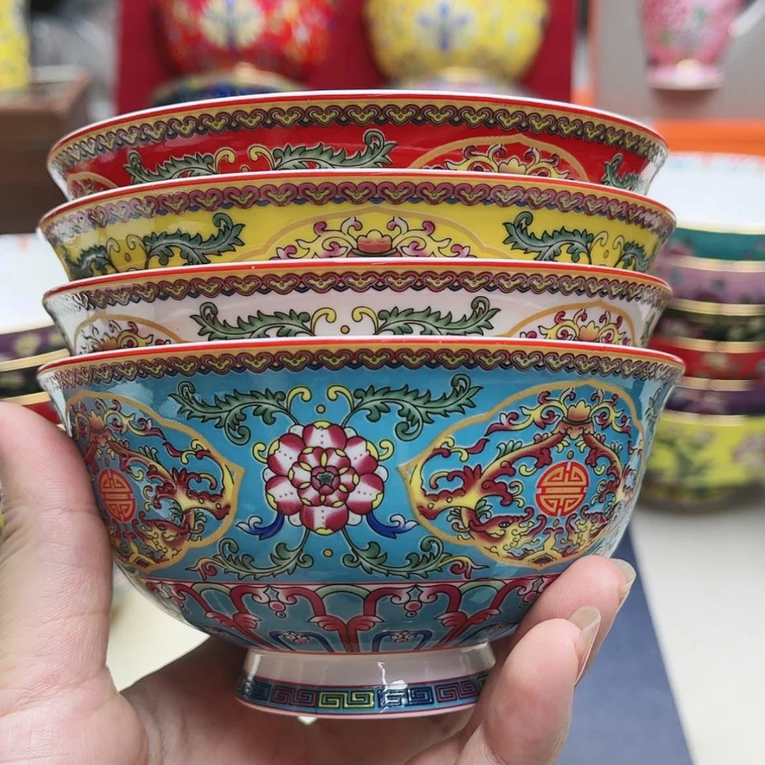 【闪购商品】珐琅4.5寸4个………………