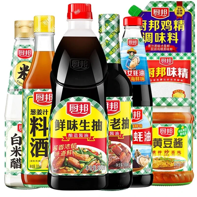 厨邦鲜味生抽调味品8件组合