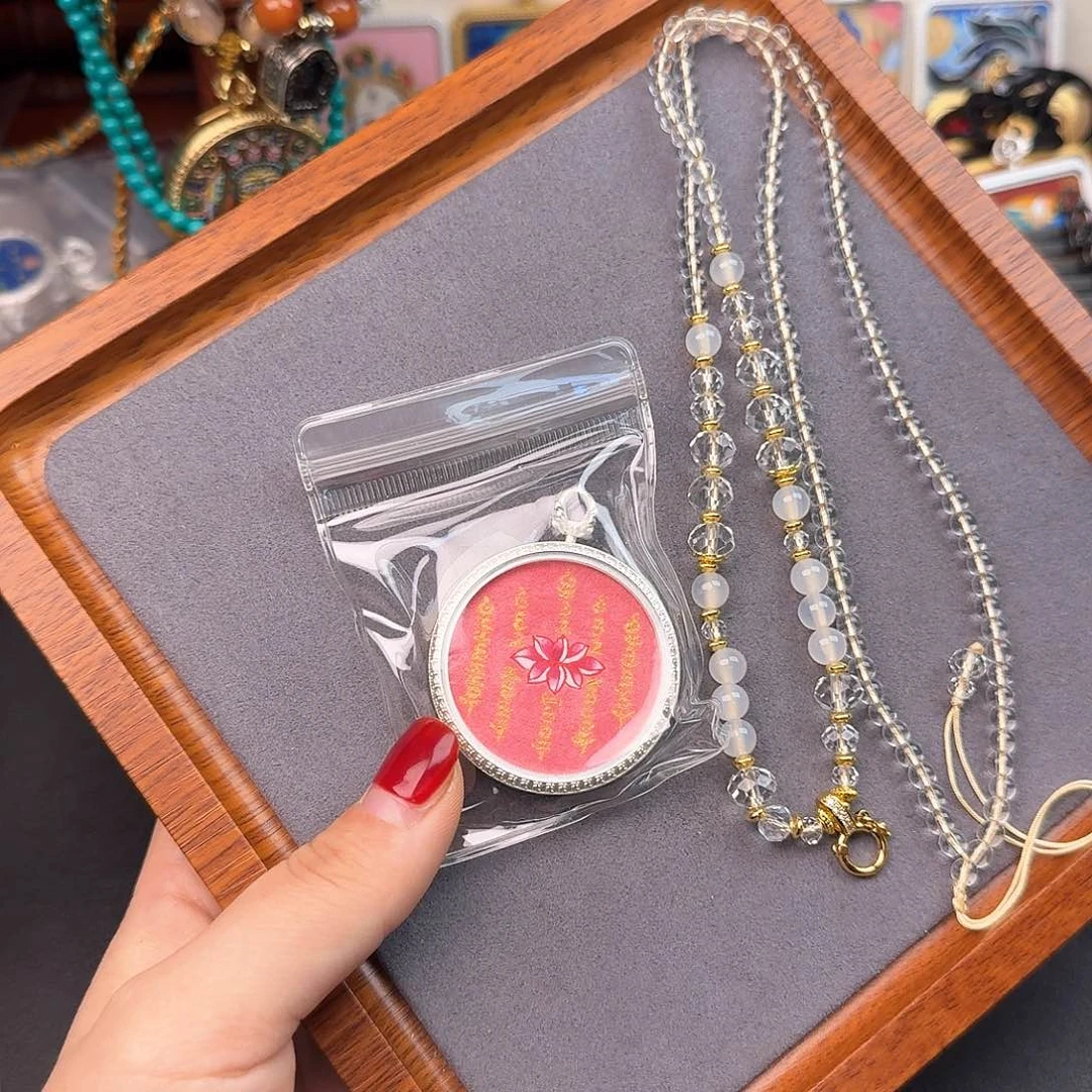 香榧木脖挂脖挂脖挂