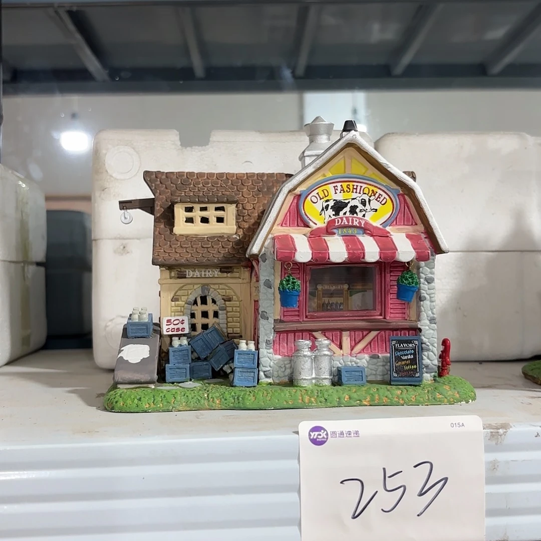 海***带瓷片中古摆件默认微瑕253