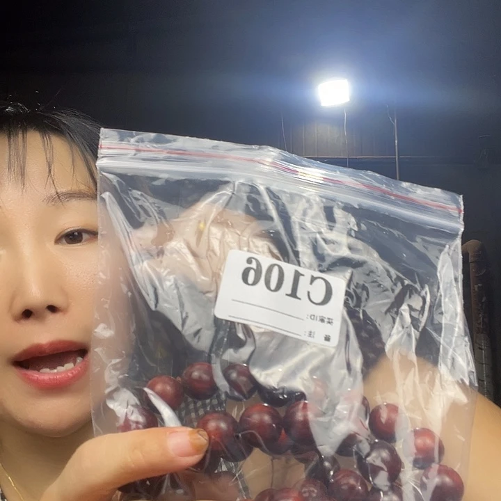 赵***臭东非黑黄檀（紫光檀）106