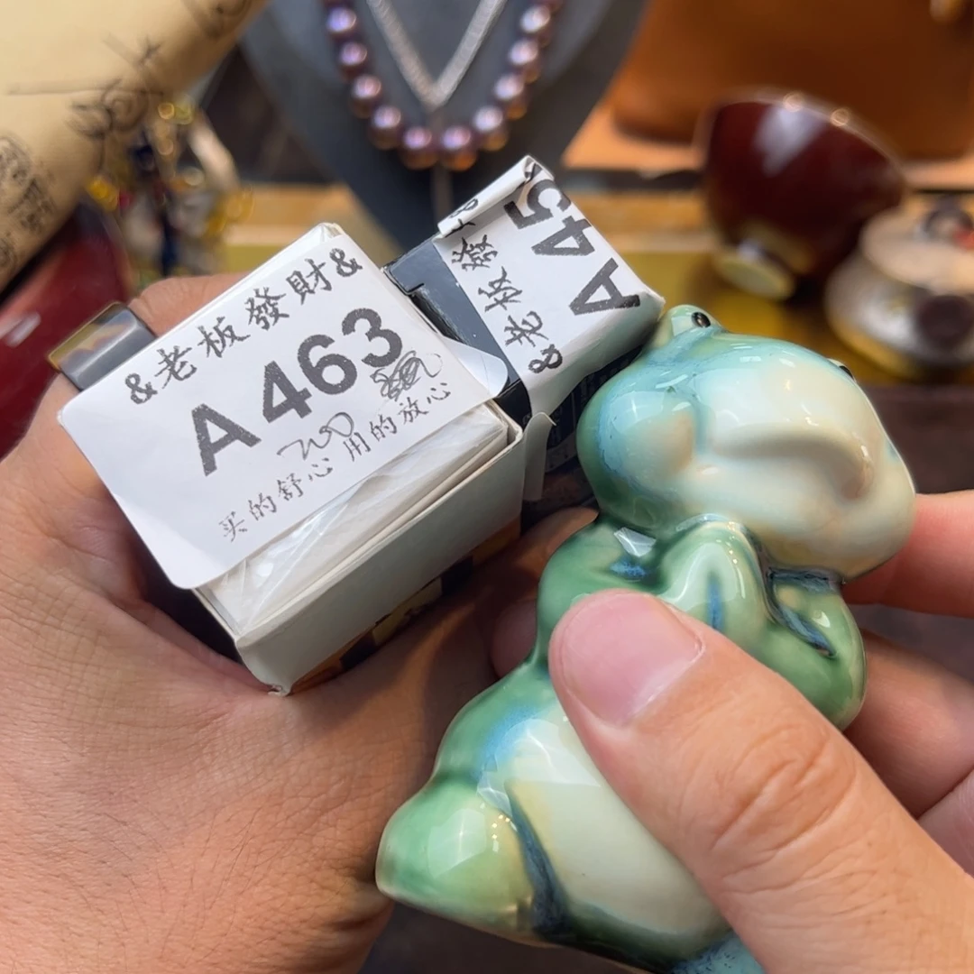 瓷器瓷器瓷器瓷器瓷器