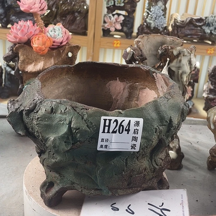 紫砂花盆景德镇陶瓷花盆264