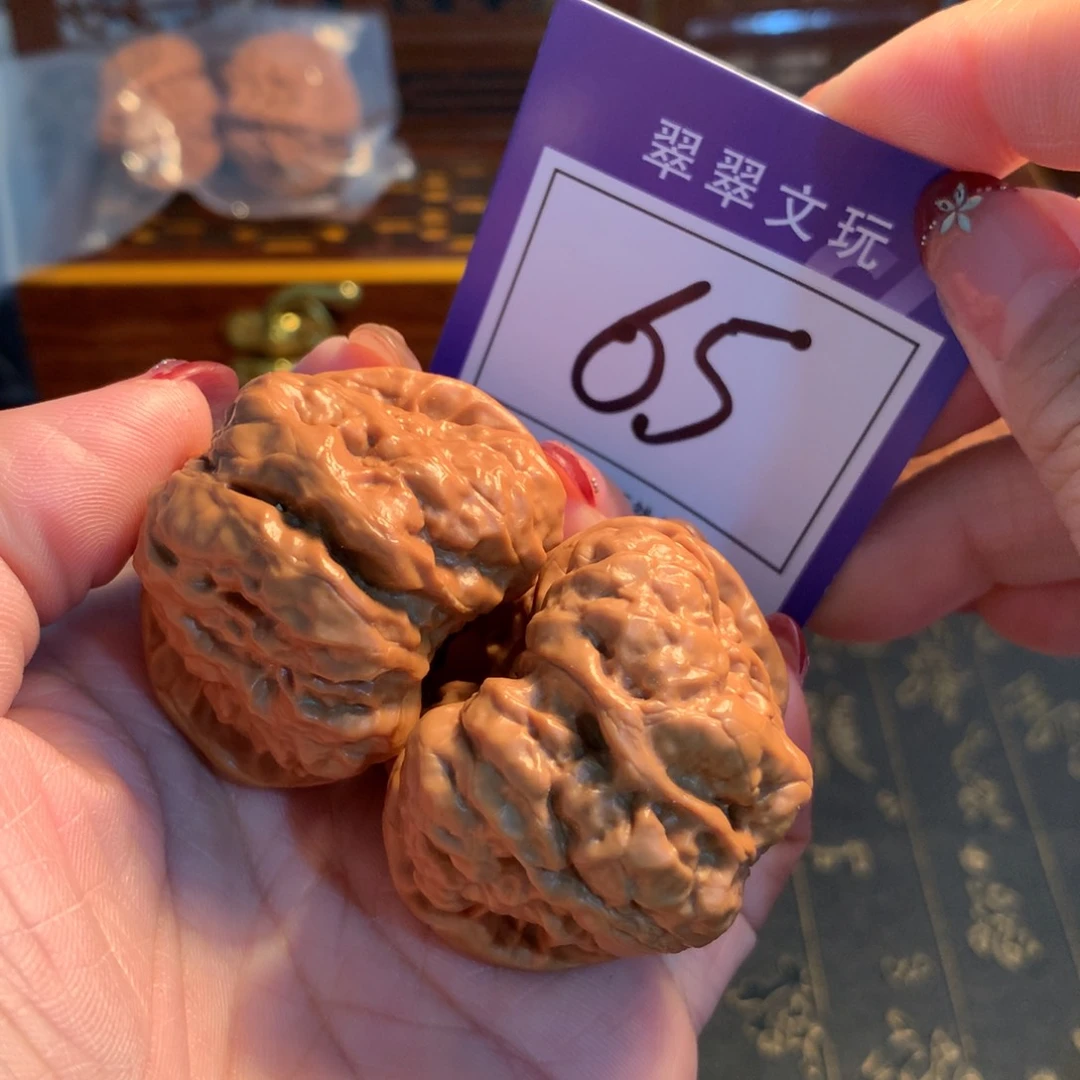 文玩核桃吊坠65号蛙4.4