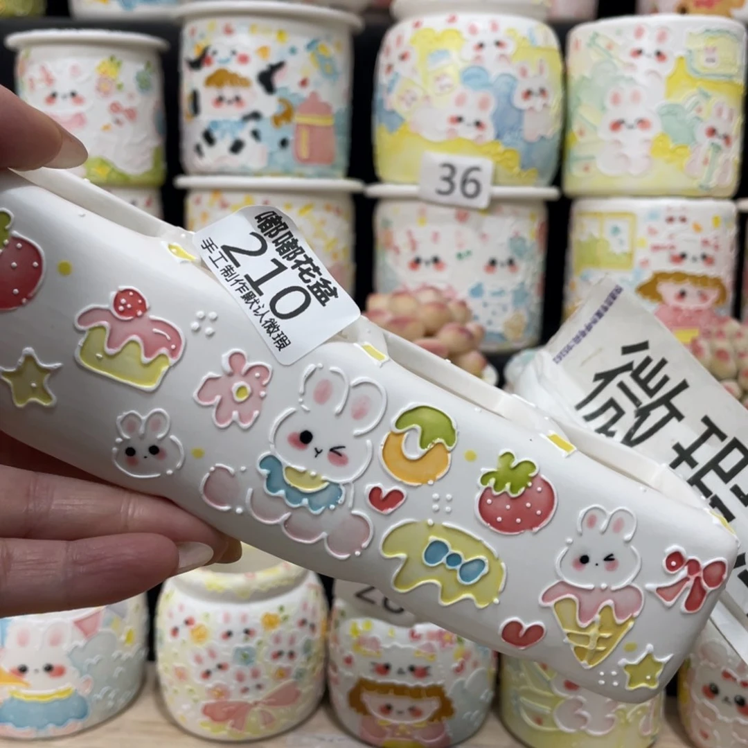 210 嘟嘟嘟嘟嘟嘟嘟嘟