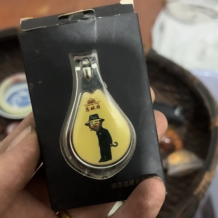 岭***何杂色豆（科檀/科特迪瓦檀木）