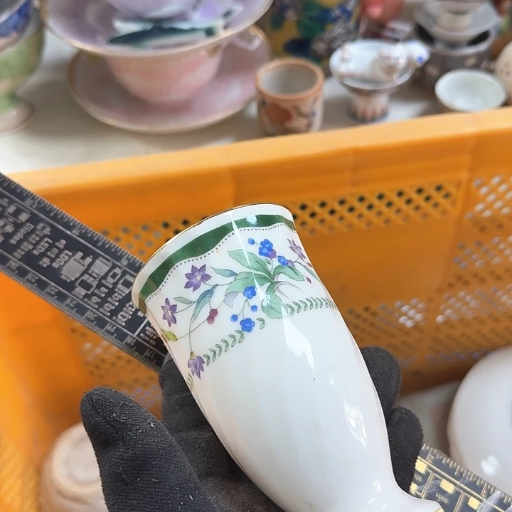 碗开播啦….开播啦
