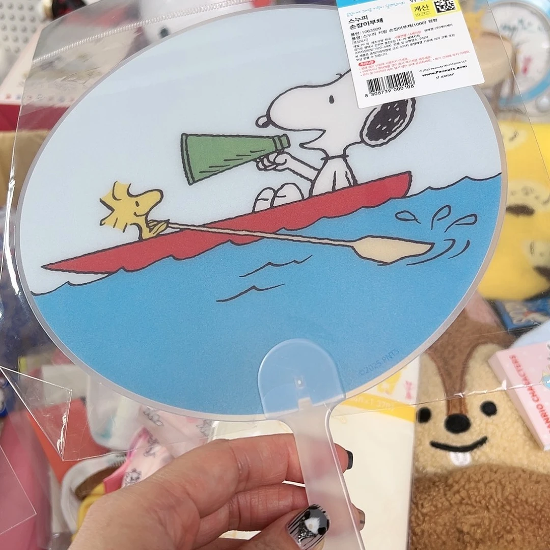 仔桃瓷器五十八包邮