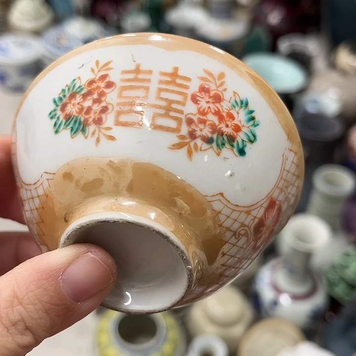好货靓货漂亮好货
