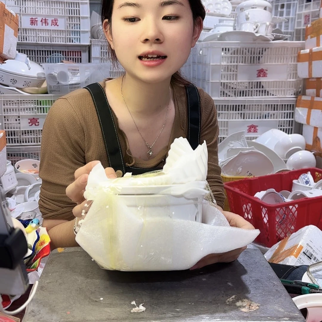 盘微瑕产品………一套