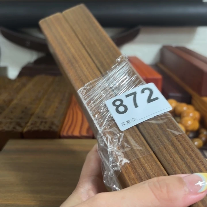 员***郎木绿檀木料制作工艺