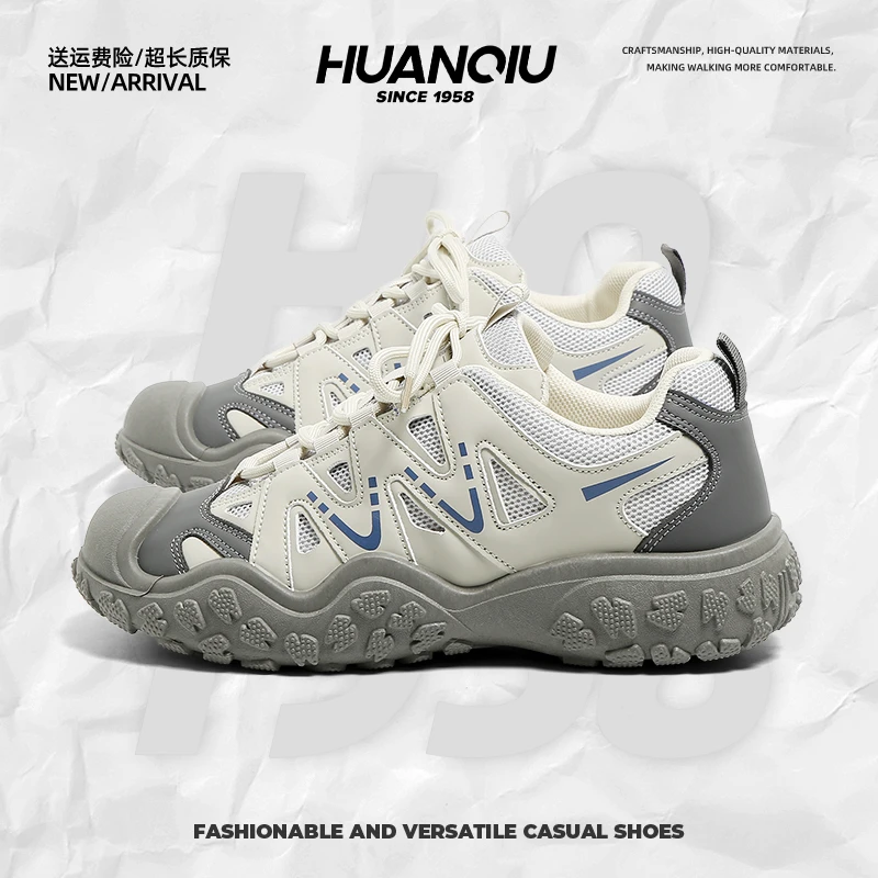 环球厚底登山鞋男士2025秋季新款爆款增高户外防滑耐磨百搭运动鞋