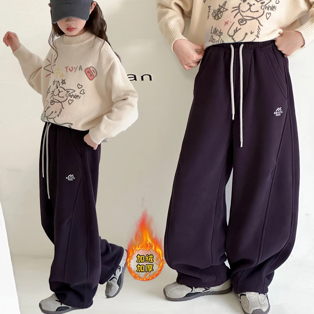 女童加绒裤子秋冬2025新款儿童一体绒外穿宽松大童冬季加厚阔腿裤
