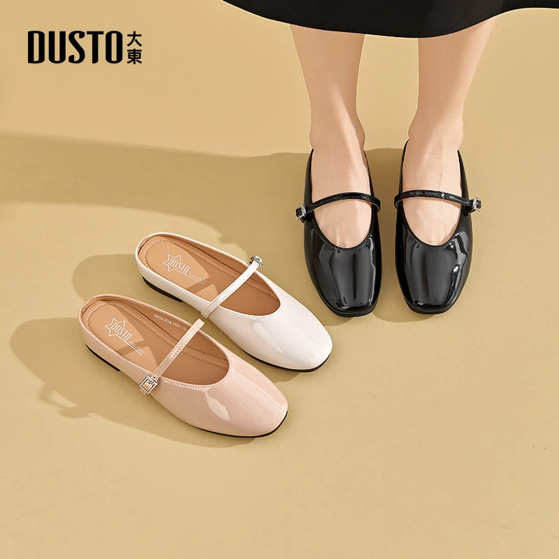 大东法式轻奢半拖鞋2025夏季新款配裙子外穿高级感包头单鞋女0207