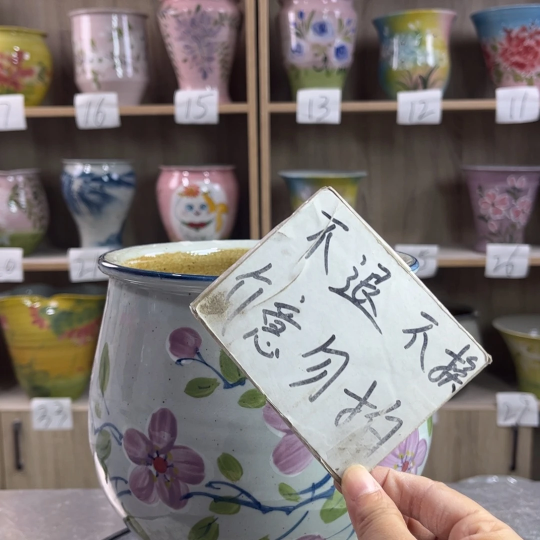 景德镇陶瓷花盆花盆