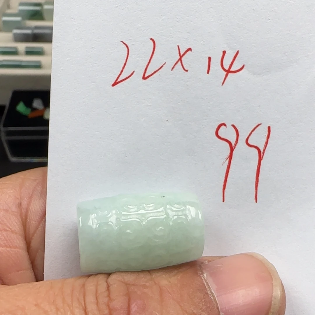 翡翠散珠 56788876