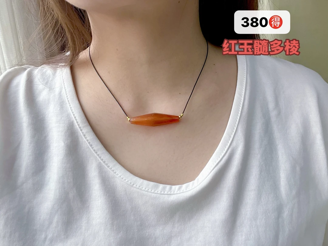 千岁红玉髓锁骨珠 珠型好 颜色漂亮
