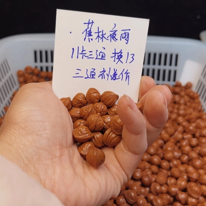 桃核吊坠小龙纹桃核