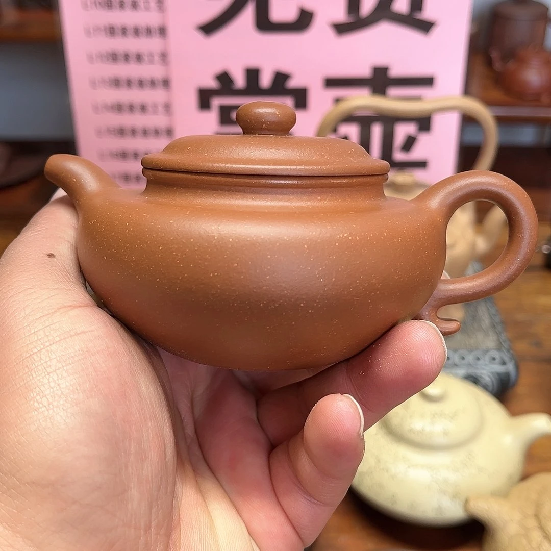 紫砂茶壶仿古降坡泥