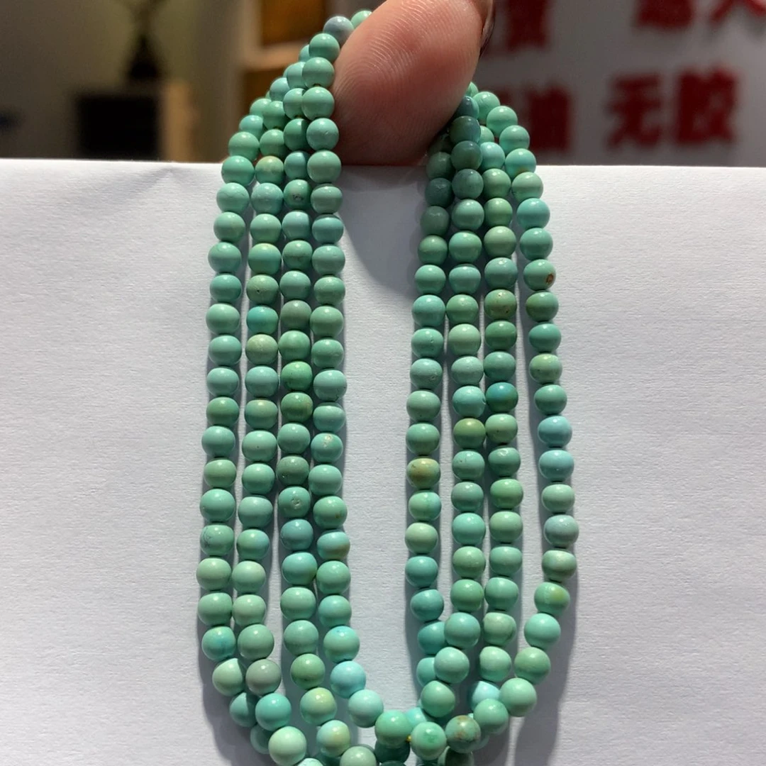 未镶嵌绿松石长链