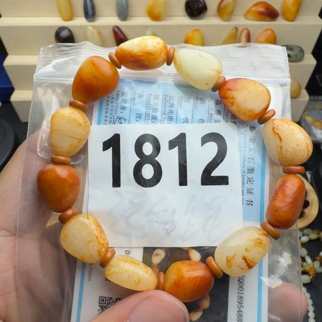 和田玉未镶嵌手串