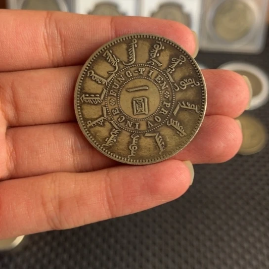 大头龙洋船洋工艺品