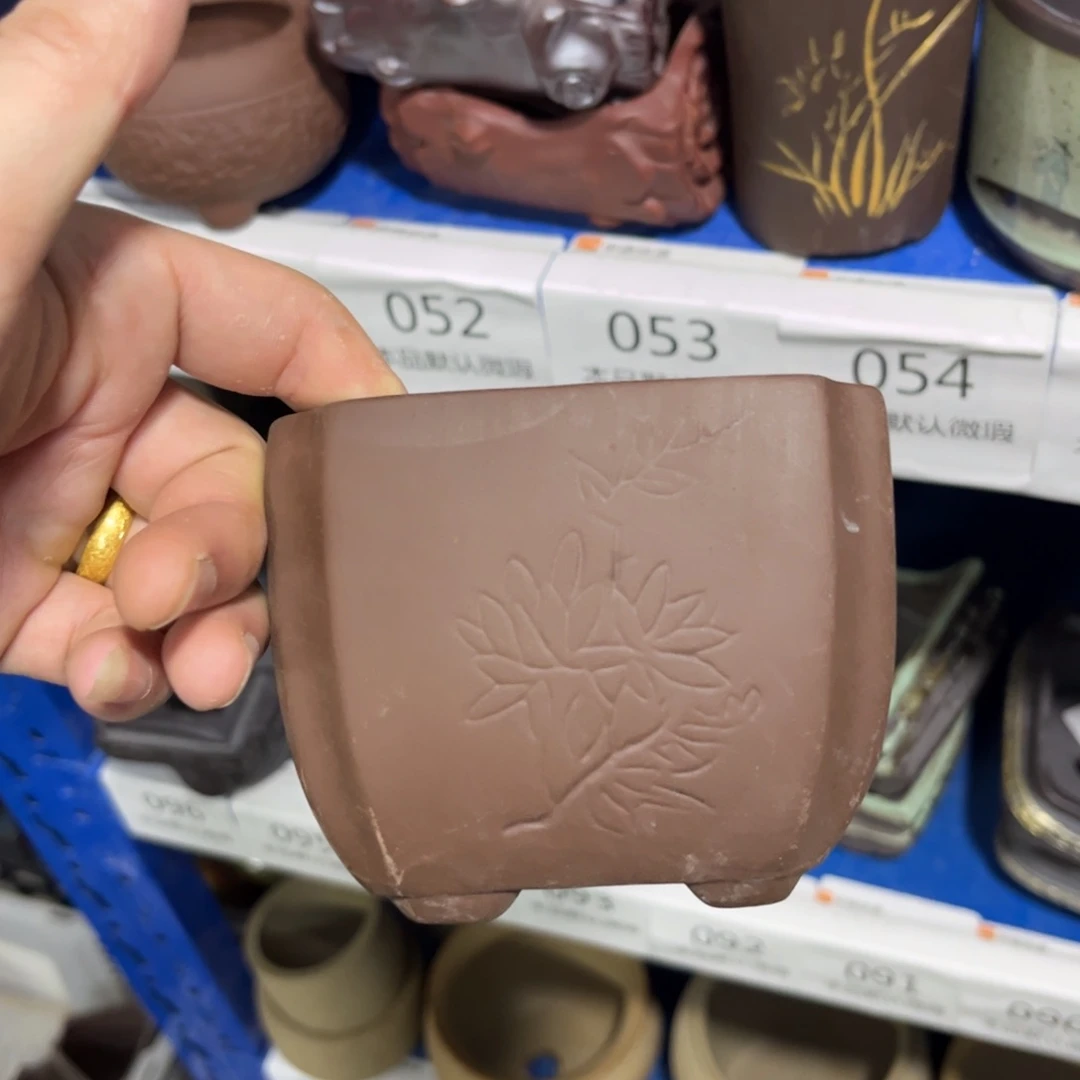 ［满9米包邮］本品默认微瑕