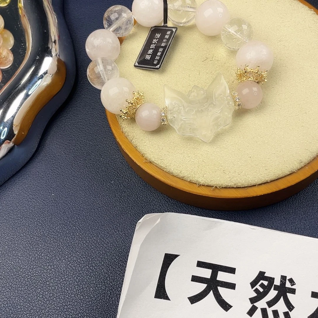 银S925镶嵌手链烟晶