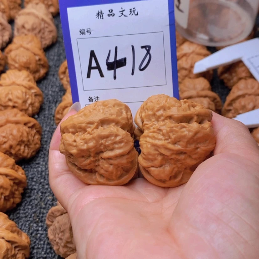 【闪购商品】桃核吊坠你****?你是个不愿意给自己