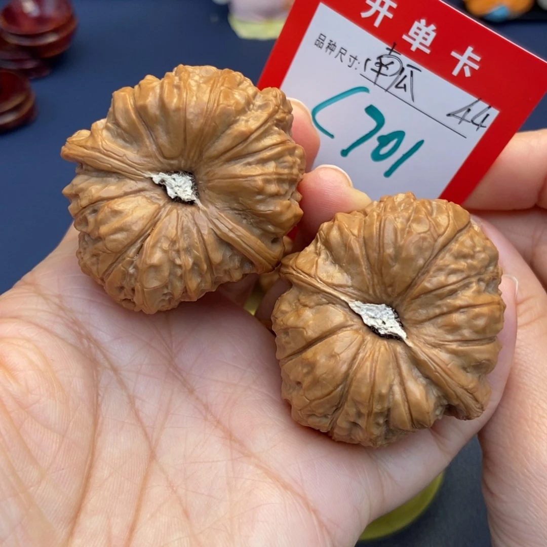 吊坠文玩核桃文玩核桃