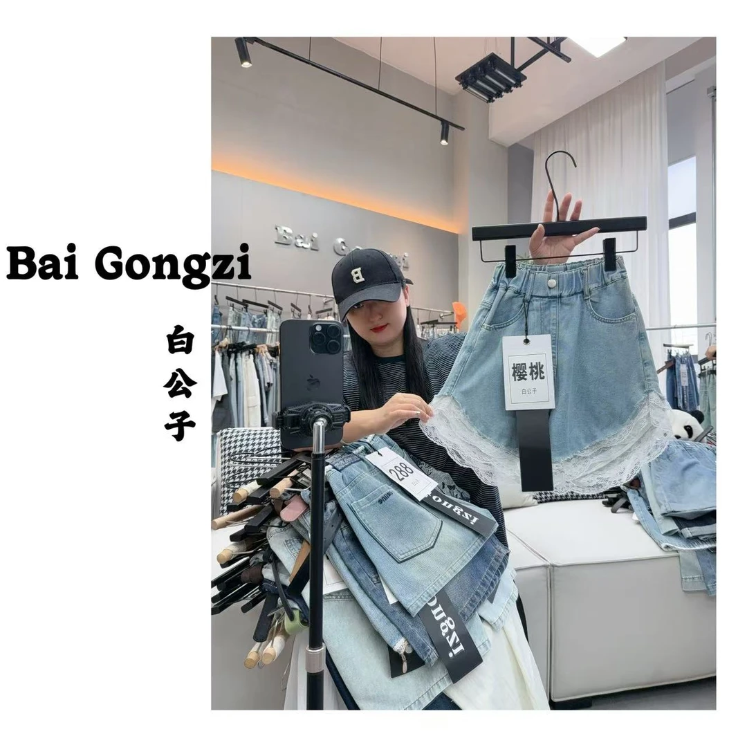 【白公子】【樱桃】2025夏季新款…中大女童牛仔裤