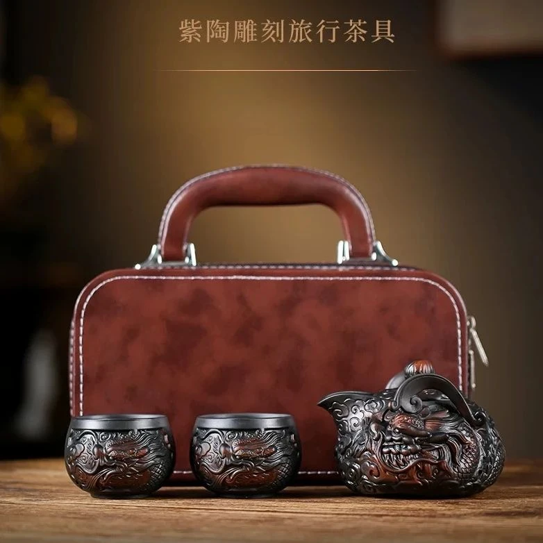 原矿手工紫陶祥龙手抓壶一壶两杯便携式户外露营出差旅行茶具套装